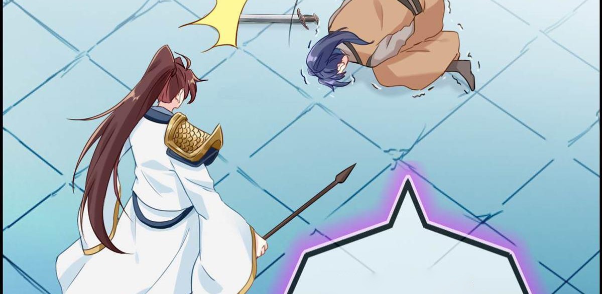 Strongest System (The Strongest Dandy System) Chapter 03 Gambar 77